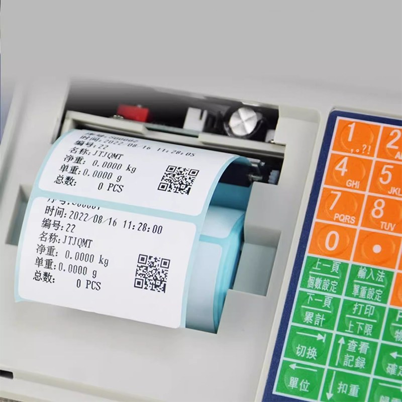 All-in-One Commercial Self-Adh - đánh giá và giá Commercial Printing Industry