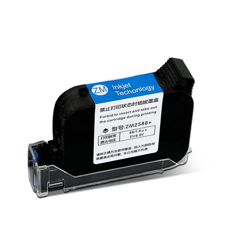 12.7mm Ink Cartridge 2588 2588 - đánh giá và giá Eco Solvent Ink Cartridge