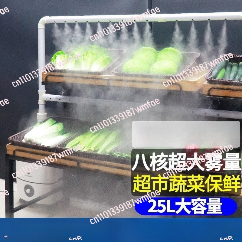 Industrial Humidifier Large Fo - đánh giá và giá Commercial Printing Industry